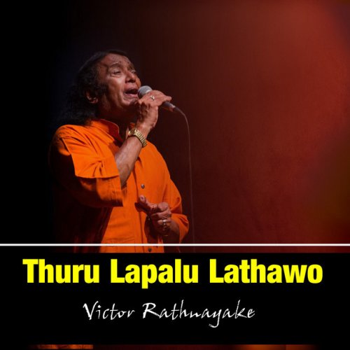 Thuru Lapalu Lathawo