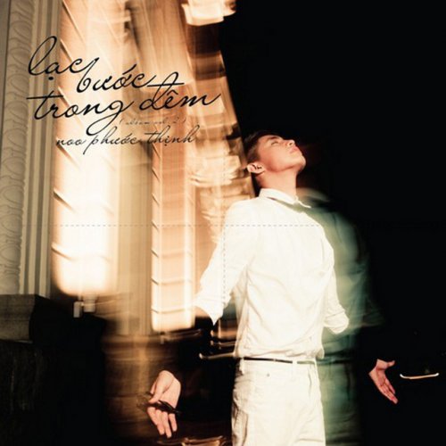 Noo Phước Thịnh - Đừng Bận Tâm Anh Lyrics | Musixmatch