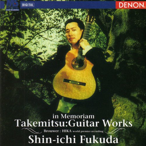 Takemitsu: Guitar Works "In Memoriam"