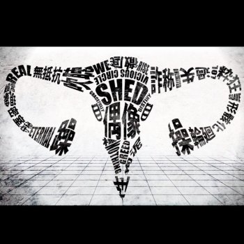 Maretu - うみなおし lyrics translation in English | Musixmatch