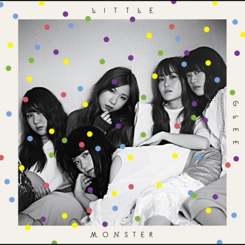 Little Glee Monster 放課後ハイファイブ Live On 17 9 18 Lyrics Musixmatch