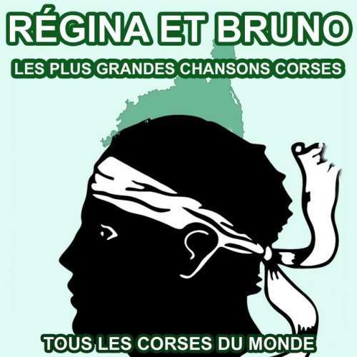 Regina Et Bruno La Boudeuse Paroles Musixmatch Les plus grandes chansons corses de régina et bruno. musixmatch