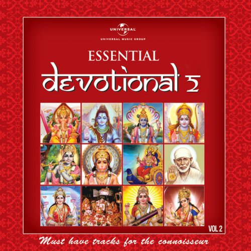 Essential - Devotional 2 (Vol.2)