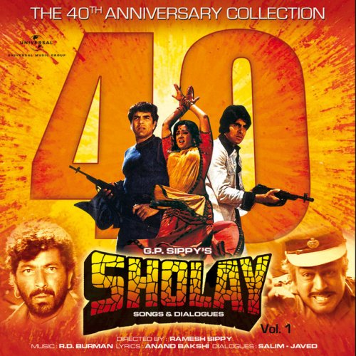 Sholay Songs And Dialogues, Vol. 1 (Original Motion Picture Soundtrack)