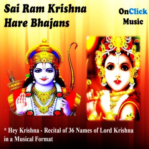 Kailash Hare Krishna Das Jo Bhaje Ram Ram Lord Rama Bhajan Lyrics Musixmatch musixmatch