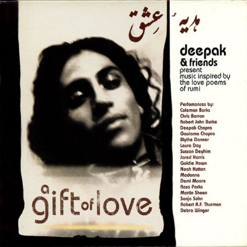A Gift of Love - Music Inspired by the Love Poems of Rumi