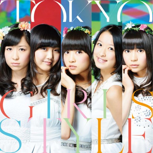 Letra De 頑張って いつだって 信じてる 13ver De Tokyo Girls Style Musixmatch
