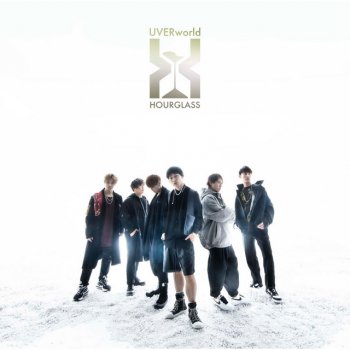 Letras Del Album 7th Trigger De Uverworld Musixmatch El Catalogo De Letras Mas Grande Del Mundo Letras Del Album 7th Trigger De Uverworld Musixmatch El Catalogo De Letras Mas Grande Del Mundo