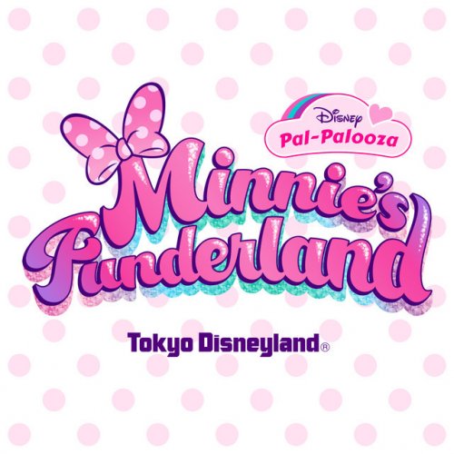 Tokyo Disneyland - Minnie @Funderland lyrics | Musixmatch