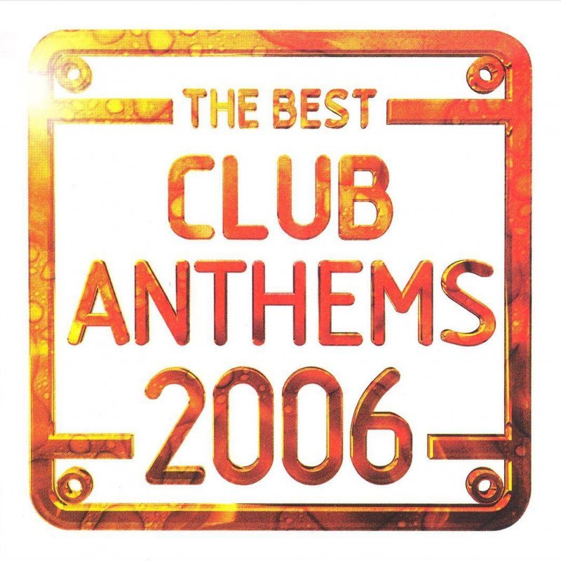 Good club. Best Club. Supperclub. The best of 15 years_2cds {Compilation}_2006.
