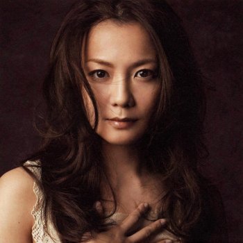 華原朋美 Lyrics Musixmatch 華原朋美 Lyrics Musixmatch