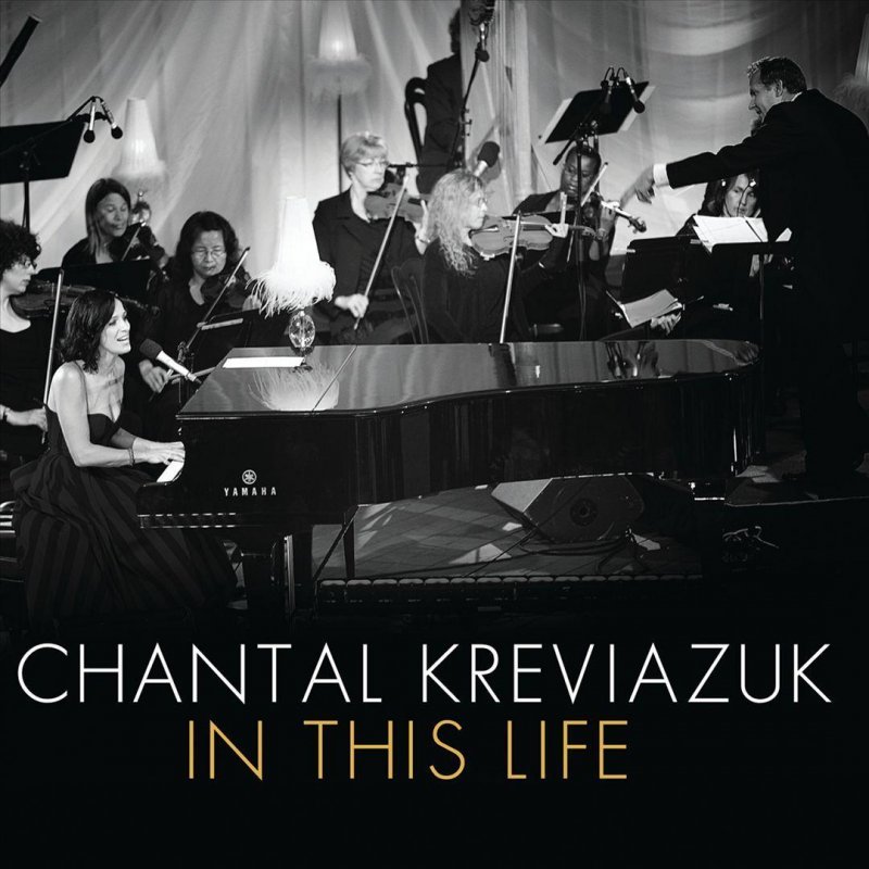Chantal Kreviazuk - Need Anyone Lyrics Musixmatch.