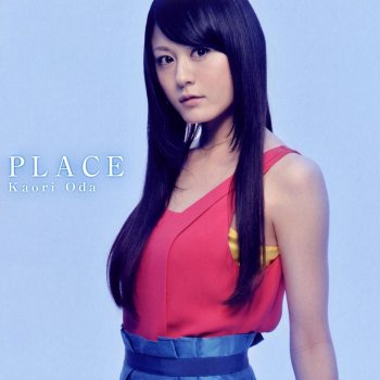 Calling Testo 織田かおり Mtv Testi E Canzoni