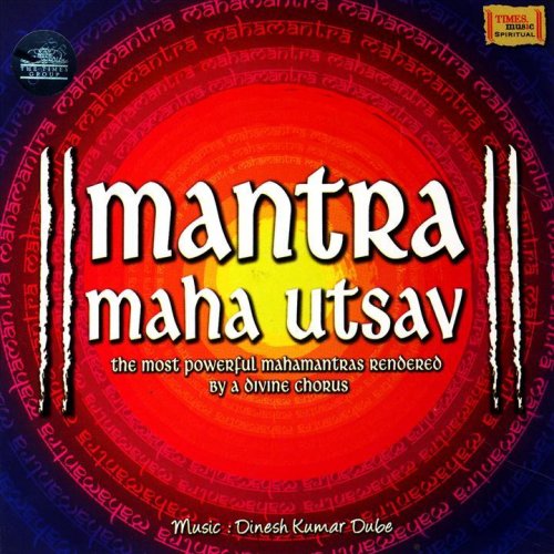 Mantra Maha Utsav