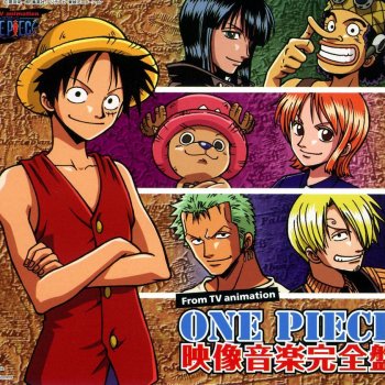 One Piece 映像音楽完全盤 By 田中公平 浜口史郎 Album Lyrics Musixmatch