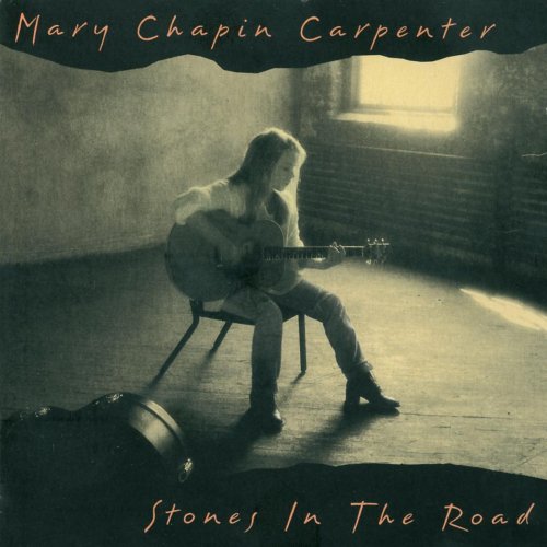 Mary Chapin Carpenter - Shut Up And Kiss Me Lyrics