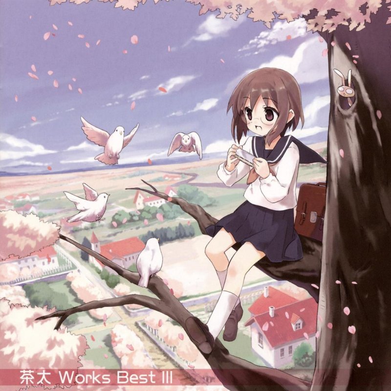 茶太 Crazy For You の歌詞 Musixmatch