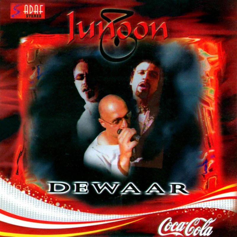 ali azmat tara jala free mp3 ali azmat tara jala free mp3
