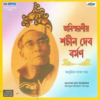 sd burman bengali songs notation sd burman bengali songs notation