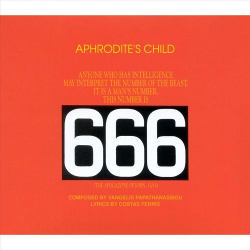 Aphrodite's Child - Seven Bowls Lyrics