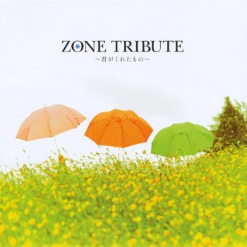 Letras Del Album Zone Tribute Kimi Ga Kureta Mono De Various Artists Musixmatch El Catalogo De Letras Mas Grande Del Mundo Letras Del Album Zone Tribute Kimi Ga Kureta Mono De Various Artists Musixmatch El Catalogo De Letras Mas Grande Del Mundo