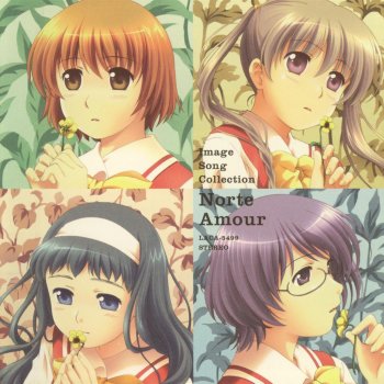 Tvアニメ かしまし ガール ミーツ ガール イメージソング集 Norte Amour By Various Artists Album Lyrics Musixmatch Tvアニメ かしまし ガール ミーツ ガール イメージソング集 Norte Amour By Various Artists Album Lyrics Musixmatch