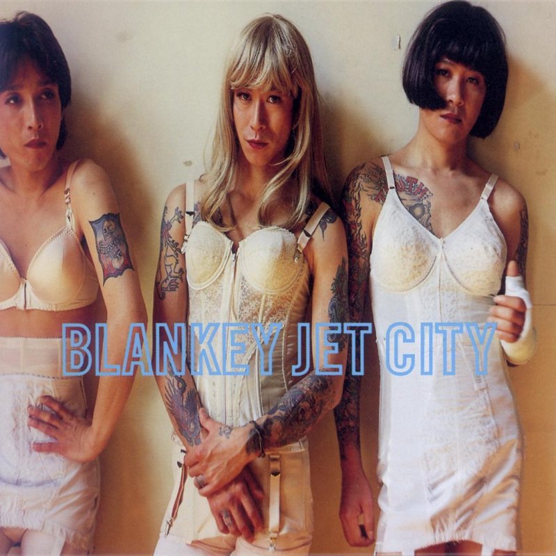 Blankey Jet City 青い花 Lyrics Musixmatch