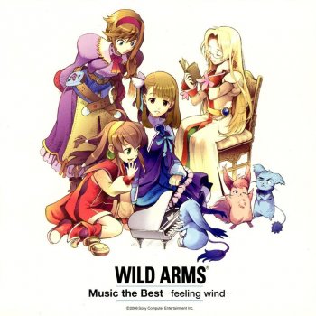 Letras Del Album Wild Arms Music The Best Rocking Heart De なるけみちこ Musixmatch El Catalogo De Letras Mas Grande Del Mundo Letras Del Album Wild Arms Music The Best Rocking Heart De なるけみちこ Musixmatch El Catalogo De Letras Mas Grande Del Mundo