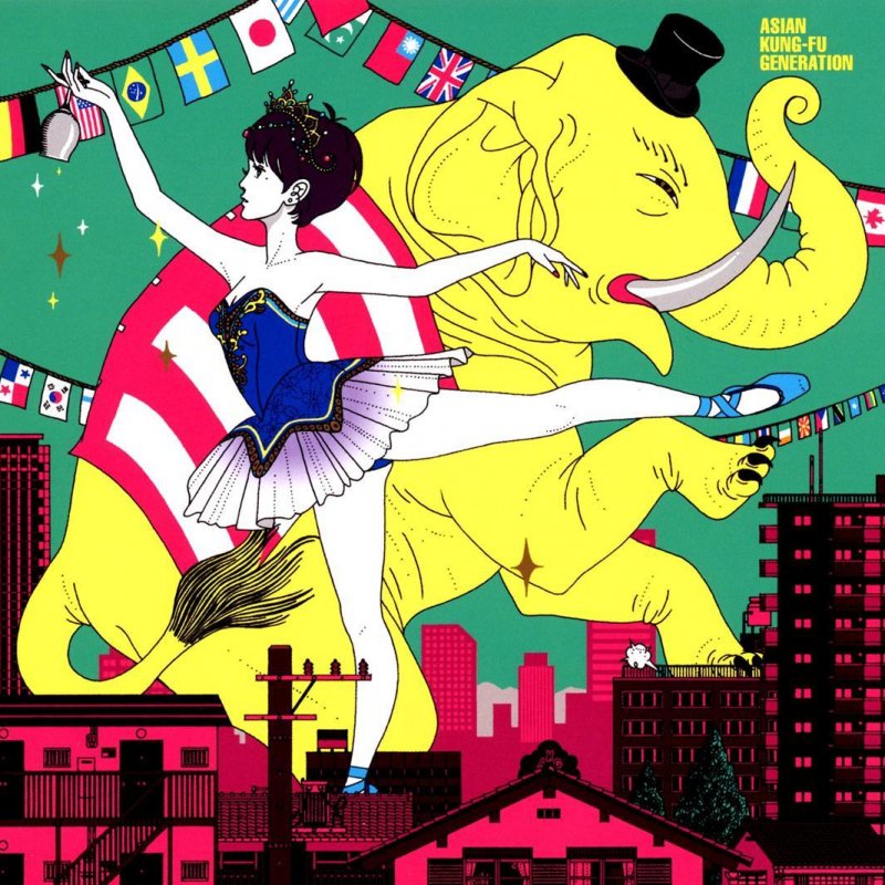 Asian kung fu generation blackout lyrics