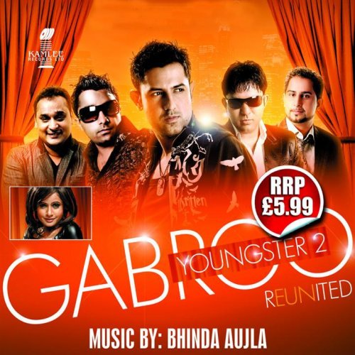 sohna dildar hove bhinda aujla song sohna dildar hove bhinda aujla song