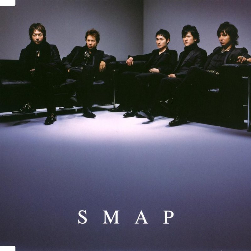 Smap Dangan Fighter Lyrics Musixmatch Smap Dangan Fighter Lyrics Musixmatch