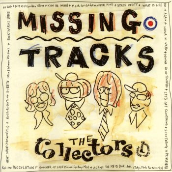 マッハgo Go Go Testo The Collectors Mtv Testi E Canzoni