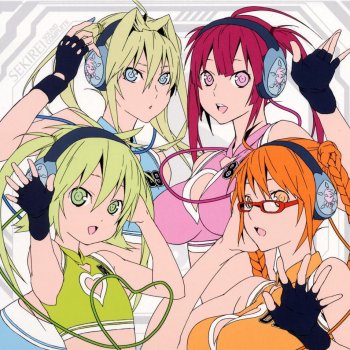 Sekirei Sound Complete By Various Artists Album Lyrics Musixmatch