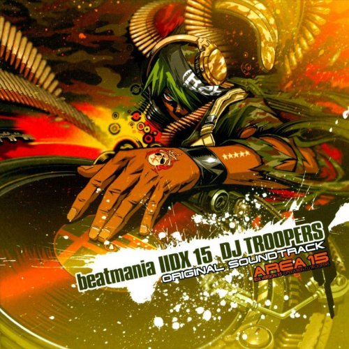 beatmania IIDX 13 DISTORTED ビートマニア beatmania IIDX 13