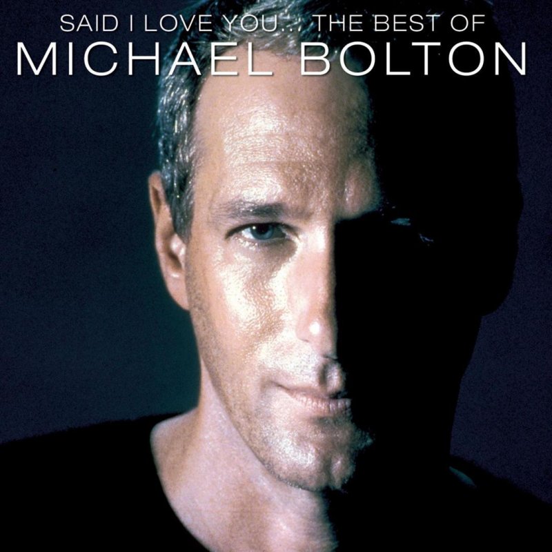 Michael Bolton Suzi Benson From Now On Duet With Suzie Benson Lyrics Musixmatch