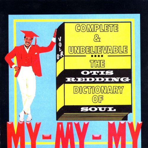 Otis Redding - Try A Little Tenderness Lyrics