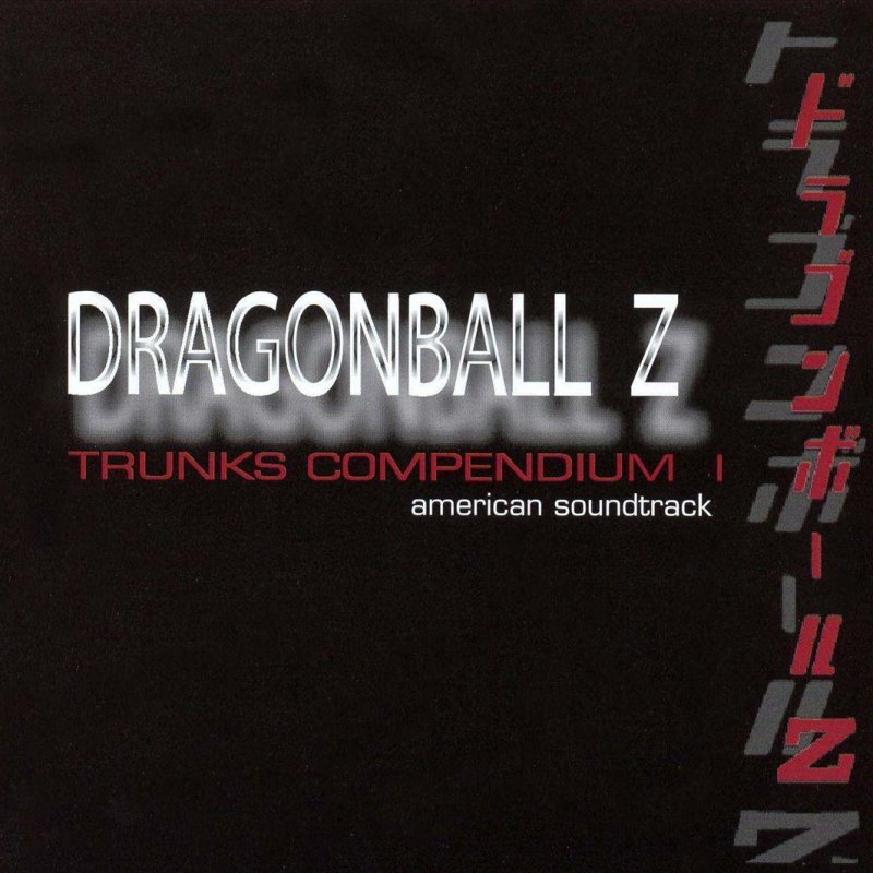 Bruce Faulconer Dragon Ball Z Episode 120 Part I Lyrics