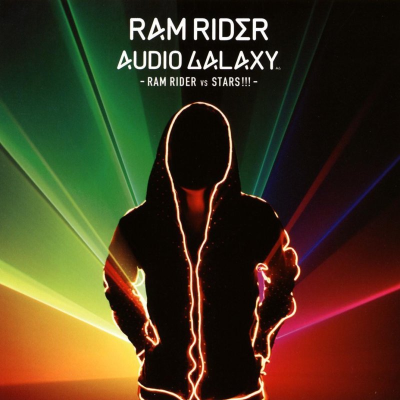 Песни памяти звезда. Ram Rider. Ram обложка альбома. Rides a Ram. Ram Rider Control.