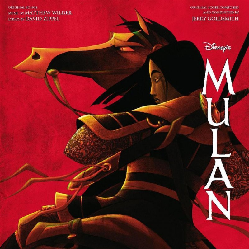Free Free 163 Mulan Disney Songs Lyrics SVG PNG EPS DXF File