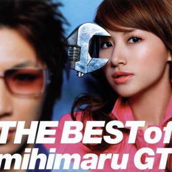 Theme Of Mihimalive Testo 大和美姬丸 Mihimaru Gt Mtv Testi E Canzoni