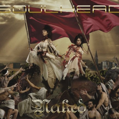 SOULHEAD Feat. 倖田來未 - One More Time Lyrics