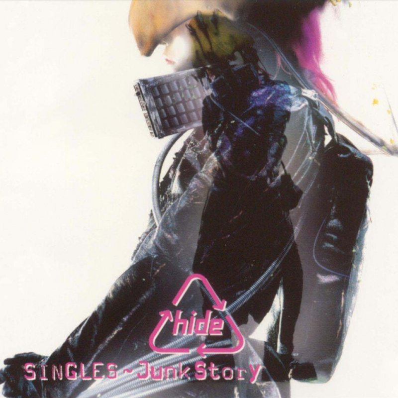 Hide with Spread Beaver ピンク スパイダー 歌詞 Musixmatch Hide with Spread Beaver ピンク スパイダー 歌詞 Musixmatch