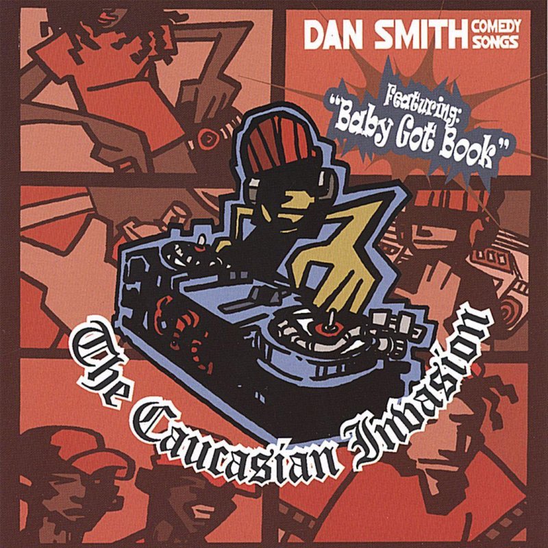 Dan Smith Baby Got Book