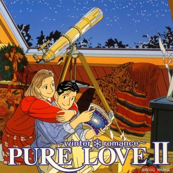 Pure Love Ii Winter Romance By Various Artists Album Lyrics Musixmatch
