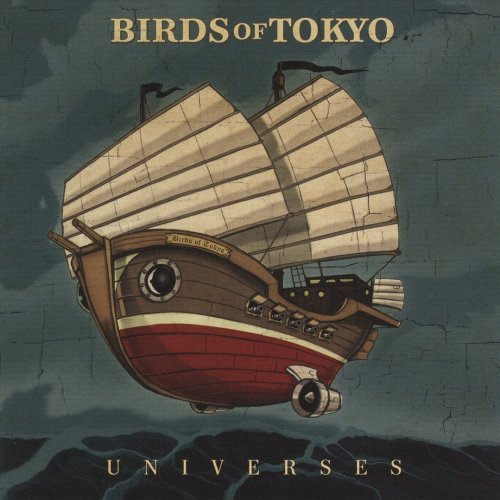Birds Of Tokyo - Medicine Lyrics