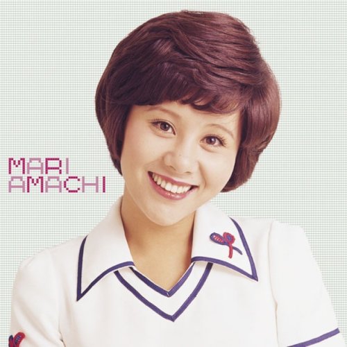 天地真理 ある雨の日の情景 Lyrics Musixmatch 天地真理 ある雨の日の情景 Lyrics Musixmatch