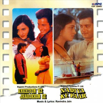 Kaun Disha Mein Leke Chala Re Testo Ravindra Jain Mtv Testi E Canzoni प्रत्येक नुक्कड़ और कोने से बताने के लिए अधिक खाद्य कहानियां, south indian street corner food recipes in hindi. kaun disha mein leke chala re testo ravindra jain mtv testi e canzoni