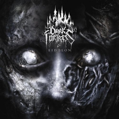 Dark Fortress - No Longer Human Lyrics