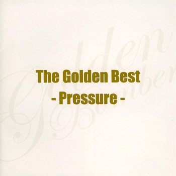 タイムマシンが欲しいよ Testo ゴールデンボンバー Mtv Testi E Canzoni