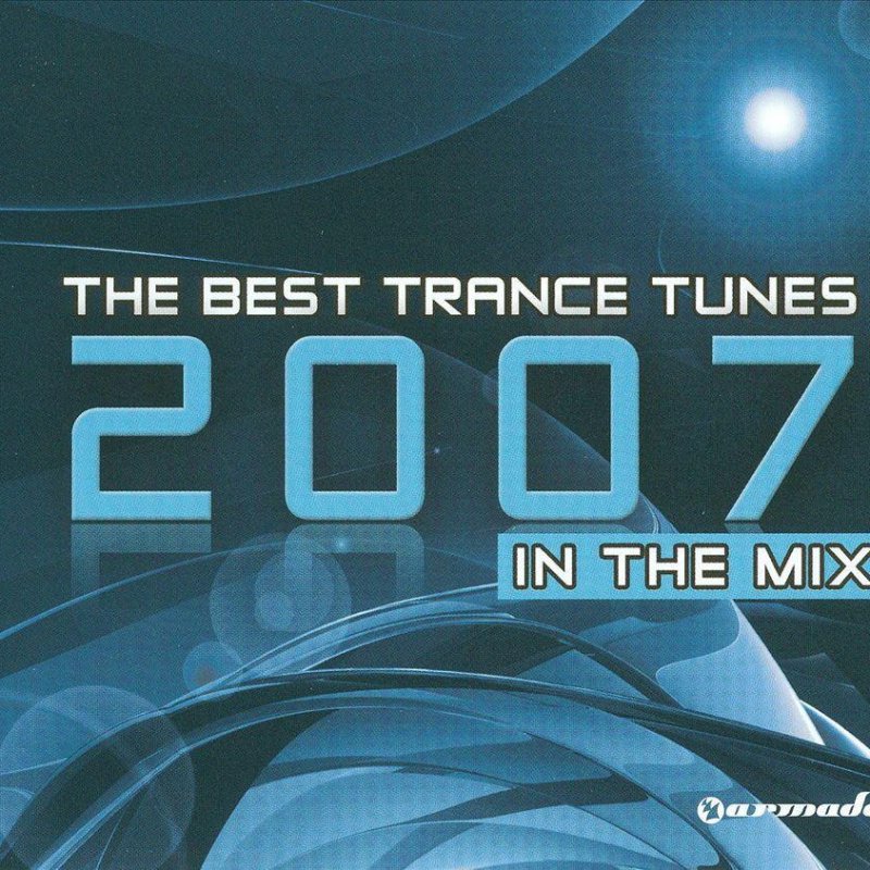 Good trance. Транс 2007. Trance 2007 mp3. The Trance contact сборник.